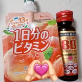 お礼日記始めます📔次のブログ