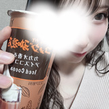 はじめまして♡次のブログ